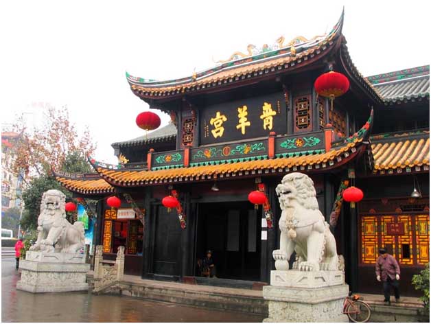 Qingyang-Taoist-Temple